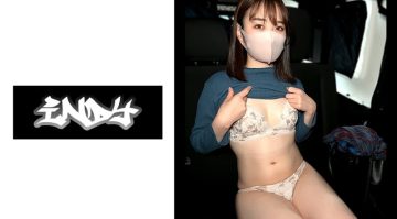 534IND-086 [Personal shooting] P activity in the car with a masked beauty _ Complete delivery from facial to vaginal cum shot to an amateur girl