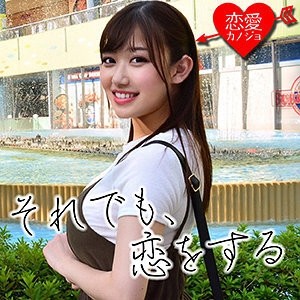 546EROF-002 [Leaked] K Cup Gravure Private Co