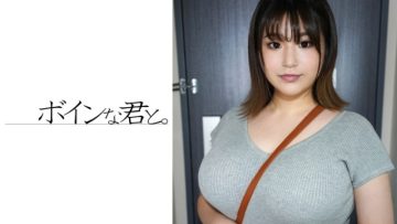 564BMYB-030 Amateur busty rough Mikie ①