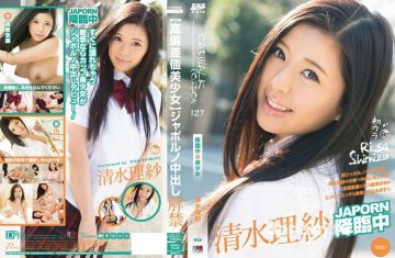 CWP-127 CATWALK POISON 127 [High Deviation Beautiful Girl] Japorn Cream Pie : Risa Shimizu