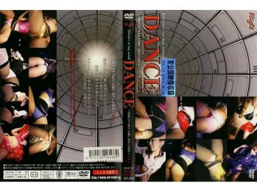 DDF-001 DANCE ～ 2002 FUNKY GIRL MEGAMIX ～ VOL.1