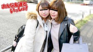 10MUSUME-010222_01 With My Friend: I'm a close friend since I was a student, but 3P is a little nervous