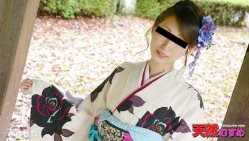 10musume-010616_01 Kimono SM
