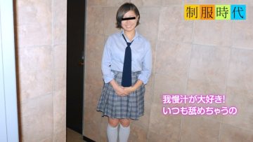 10musume-040919_01 School Uniform: Wet JK Pussy