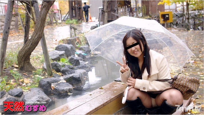 10musume-041313_01 In the footbath, in the park, in the forest, warm your cold fingers in your vagina!