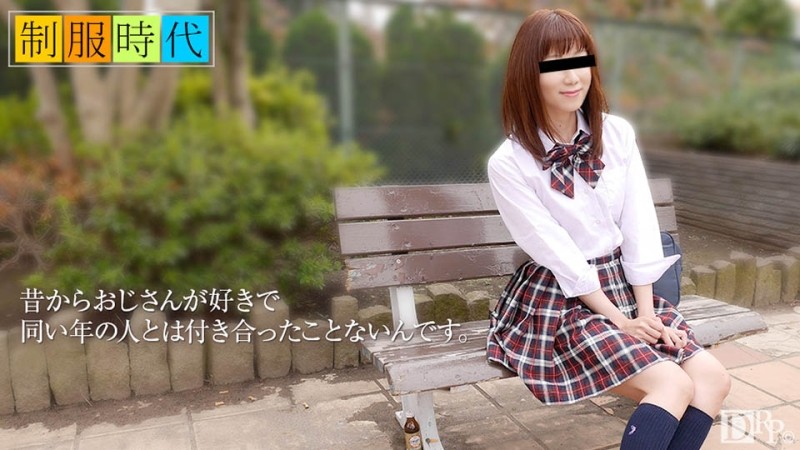 10musume-042217_01 School Uniform: Mika Kirishima
