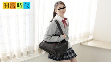 10musume-051018_01 School Uniform: Masturbation In School Uniform For First Time