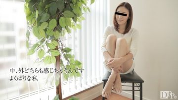 10musume-052017_01 After Sexless For 1 Year