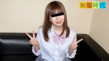 10musume-082720_01 School Uniform: I've been doing masturbation everyday since I was in middle school