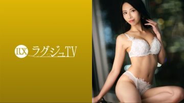 259LUXU-1665 Luxury TV 1650 A beautiful typeface designer who spreads the charm of adults appears in an AV because she has no sex with her boyfriend who lives together!