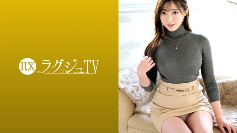 259LUXU-1671 Luxury TV 1666 "I applied because I didn't meet…" A beautiful secretary with a calm and neat look and a G