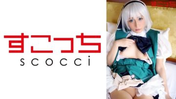 362SCOH-102 [Creampie] Make a carefully selected beautiful girl cosplay and impregnate my child!