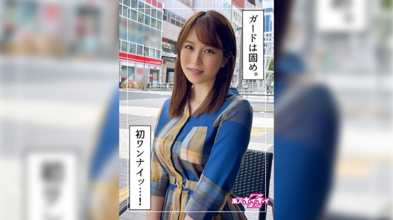 420HOI-237 miya(23) Amateur Hoi Hoi Z / Beautiful Girl / Neat / Fair