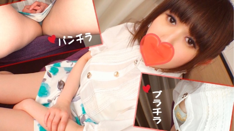 541AKYB-016 Momo (21), while feeling the I (love) of a petite beauty