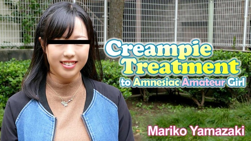 HEYZO-1396 Creampie Treatment to Amnesiac Amateur Girl