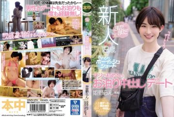 HMN-270 [Uncensored Leaked] Still A Fresh Face 18 Years Old Slightly Boyish Short Seriously First Sleepover Creampie Date Ran Himeno