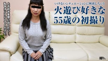 Pacopacomama-101417_159 First Document By Amateur Wife, 52: Kiyomi Eguchi