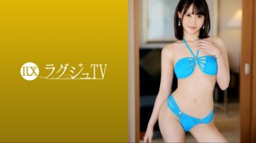 259LUXU-1685 Luxury TV 1671 "I want to make my naughty delusions come true…" A beautiful manager in her thirties who has sex appeal as an adult woman appears on Luxury TV for the first time!