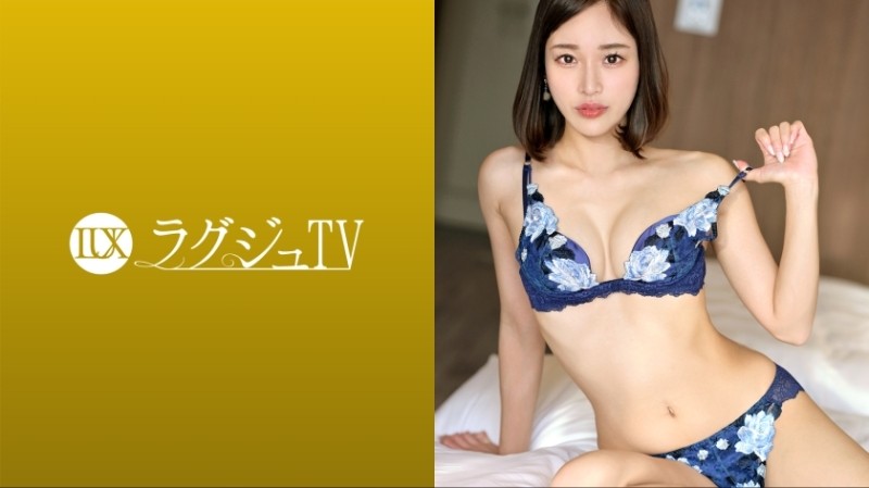 259LUXU-1689 Luxury TV 1676 "My Husband Told Me…" A Horny Wife Who Accepts Anything Though She's Elegant Appears In An AV At The Recommendation Of Her Husband!