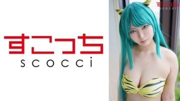 362SCOH-112 [Creampie] Make a carefully selected beautiful girl cosplay and impregnate my child!
