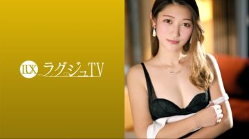 259LUXU-1696 Luxury TV 1685 "I'm envious of sex that satisfies women…" A slender hotelier with a calm appearance is now available!