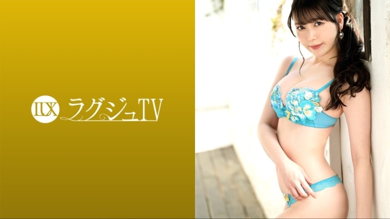 259LUXU-1703 Luxury TV 1689 "There are five friends…" A cafe clerk with a cute face and a soothing voice makes her first appearance!