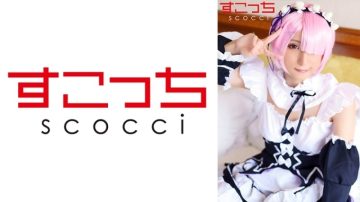 362SCOH-118 [Creampie] Make a carefully selected beautiful girl cosplay and impregnate my child!