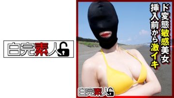 494SIKA-293 A masked perverted sensitive beauty is intensely alive before insertion