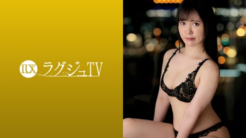 259LUXU-1722 Luxury TV 1708 "I have a boyfriend, but I get excited because of my immorality…" Cheating is an easy win?