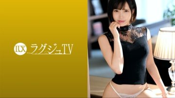 259LUXU-1672 [Uncensored Leaked] Luxury TV 1665 A beautiful cram school instructor who looks younger than her age appears!