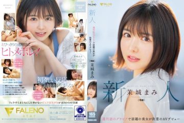 FSDSS-619 [Uncensored Leaked] A newcomer, a beautiful woman who is talked about in a weekly magazine's gravure, makes her AV debut Mami Mashiro