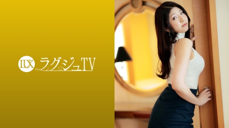 259LUXU-1719 [Uncensored Leaked] Luxury TV 1703 A modest but slutty big