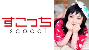 362SCOH-129 [Creampie] Make a carefully selected beautiful girl cosplay and impregnate my child!