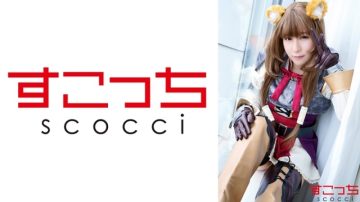 362SCOH-134 [Creampie] Make a carefully selected beautiful girl cosplay and impregnate my child!