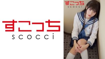 362SCOH-144 [Creampie] Make a carefully selected beautiful girl cosplay and impregnate my child!