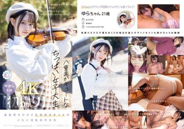 MOGI-134 [Uncensored Leaked] [First shot] A small